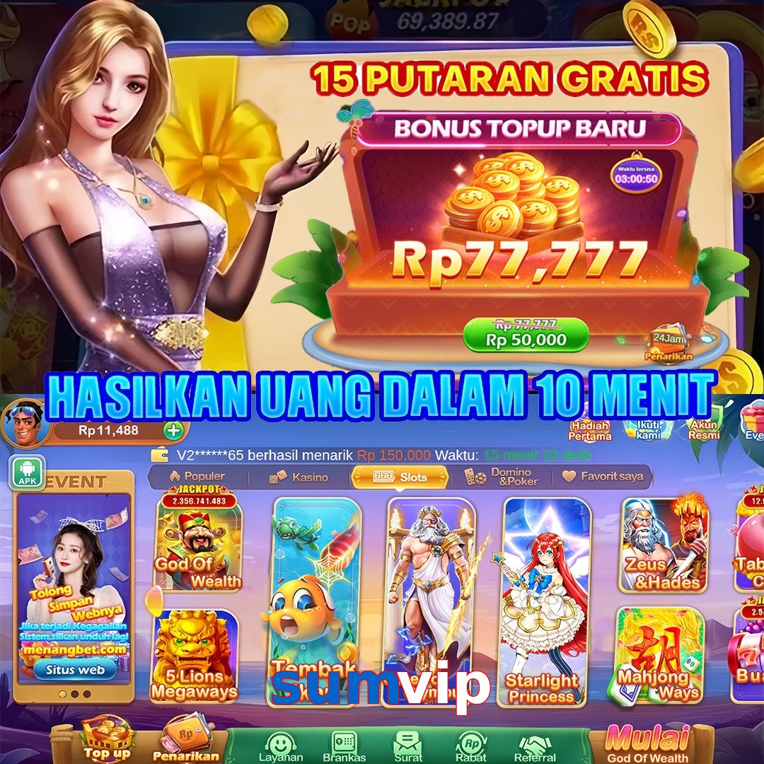 sumvip