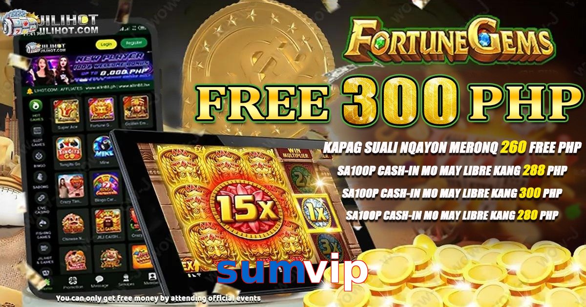 sumvip