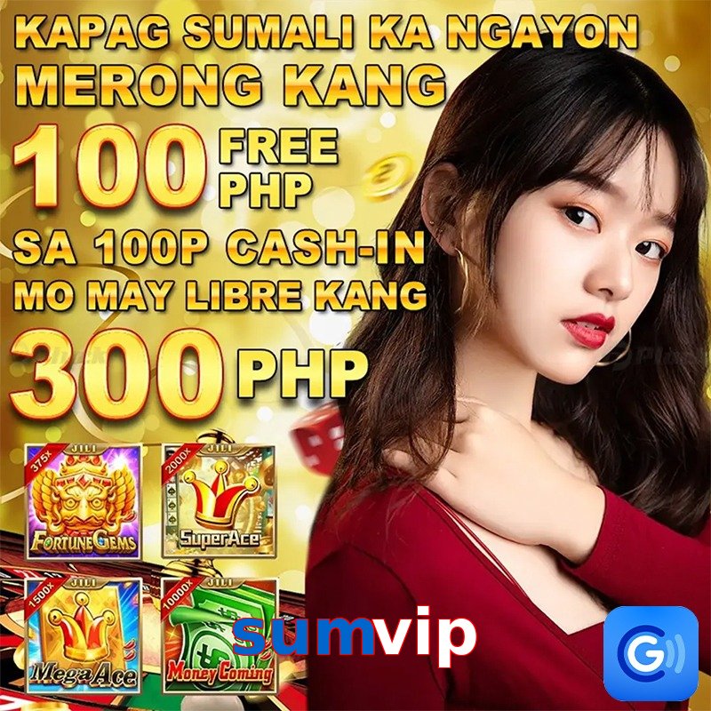sumvip